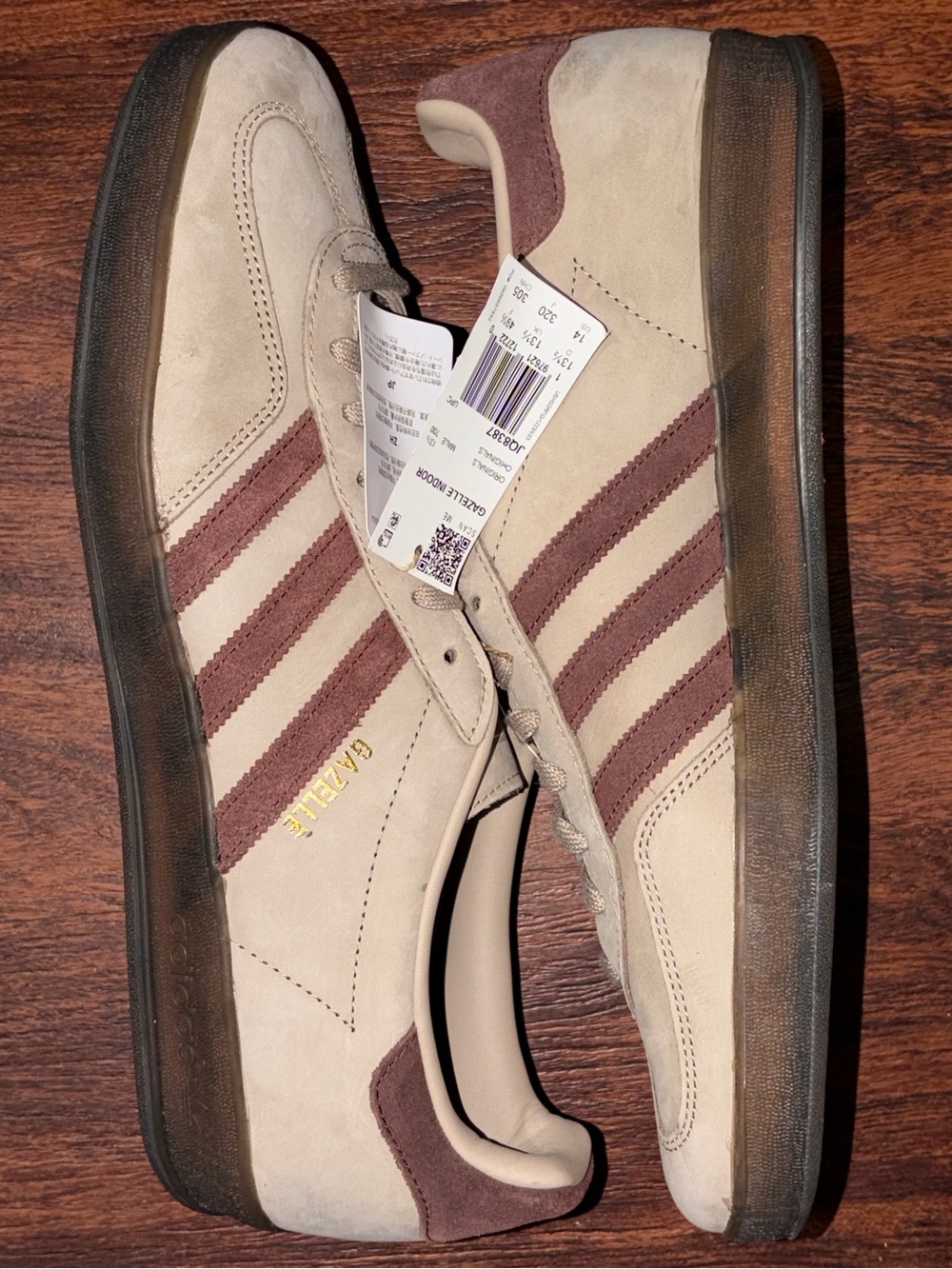 Adidas Beige Suede Sneakers with brown stripes